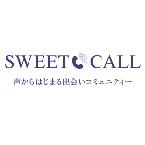 スイートコール