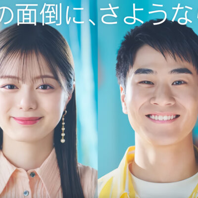 自然な流れで進むペアーズの出会いとコミュニティの魅力